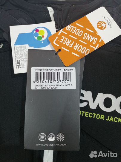 Мужская защита куртка Evoc Protector Jacket