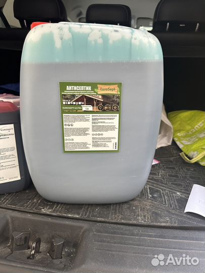 Антисептик для дерева невымываемый