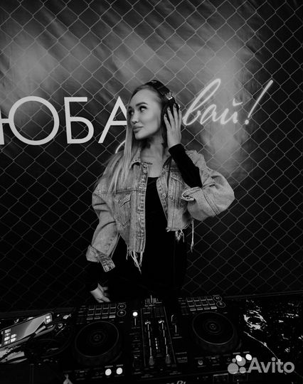 Диджей, Ивент-Диджей, Свое оборудование