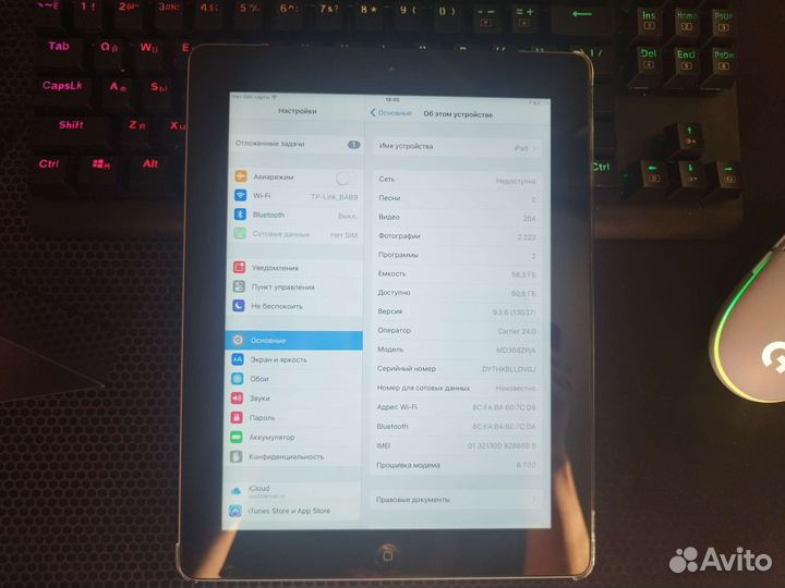 Apple IPad3, 64Gb, Cellular (Wi-Fi +Sim) A1430