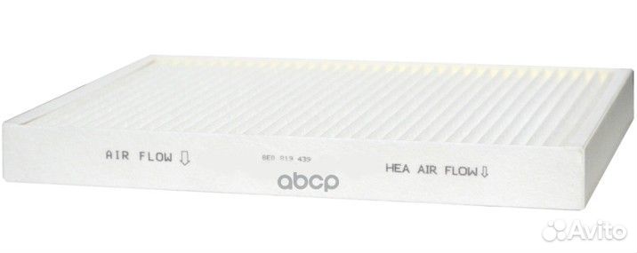 Фильтр салона audi A4 (B9) 15, A6 18, Q5 16