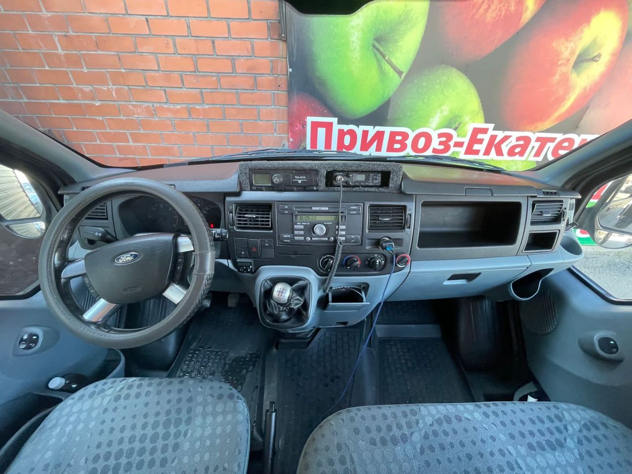 Ford Transit: фото владельца