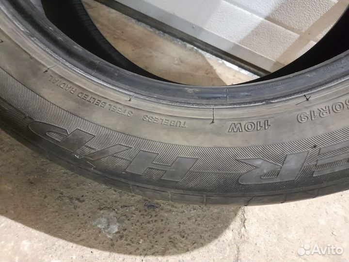 Bridgestone Dueler H/P 265/50 R19 110Z