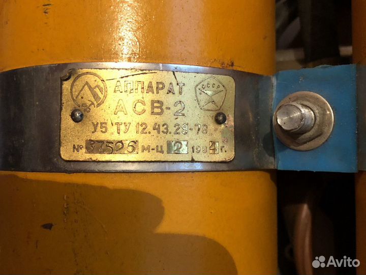 Дыхательный аппарат асв-2