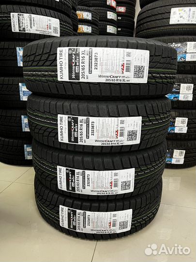 Kumho WinterCraft Ice Wi51 205/65 R16 99T