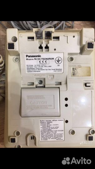 Телефон panasonic KX TS 2362 ruw