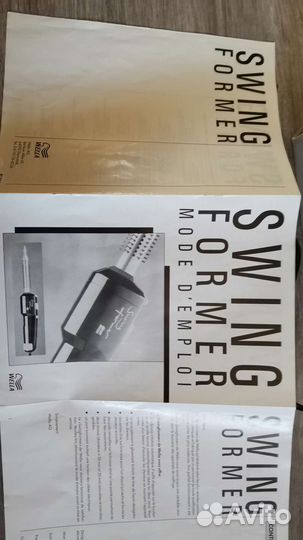 Wella swing former. Made in Germany