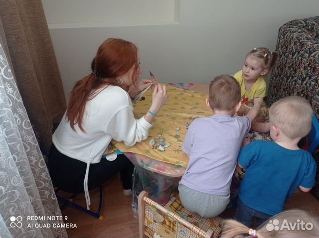 Веселая няня) вечер, утро