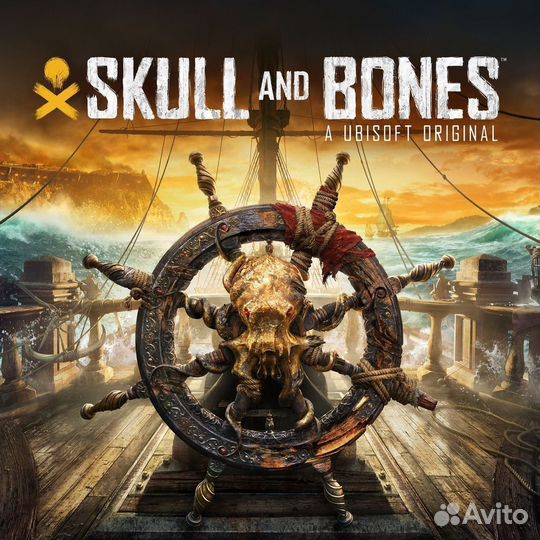 Skull and bones PS5