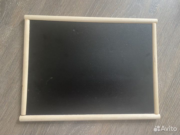 Доска для рисования