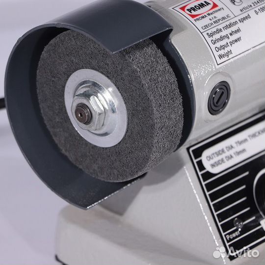 Заточной станок BKL-750 универсальный