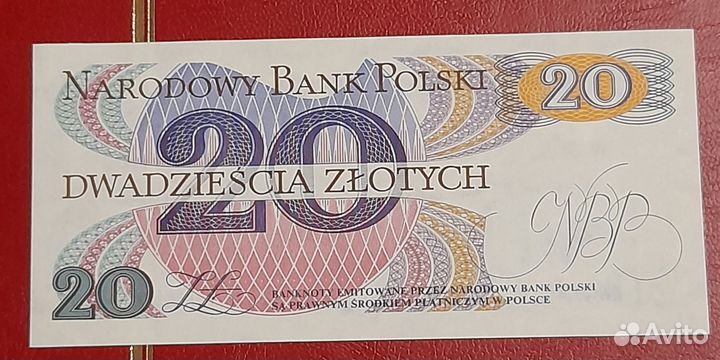 Банкноты Польши