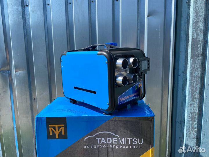 Автономный отопитель 8кв 12/24/220 арт:426