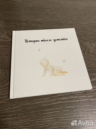 Современные детские фотоальбомы новые