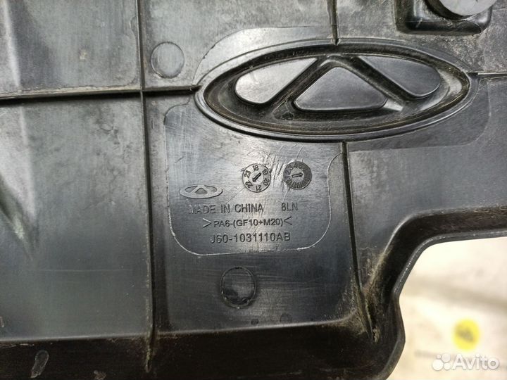 Накладка крышка двигателя Chery Tiggo 4 Pro