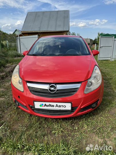 Opel Corsa 1.2 МТ, 2007, 219 000 км