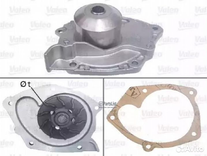 Valeo 506698 Помпа renault laguna megane 1820 19DCI 99