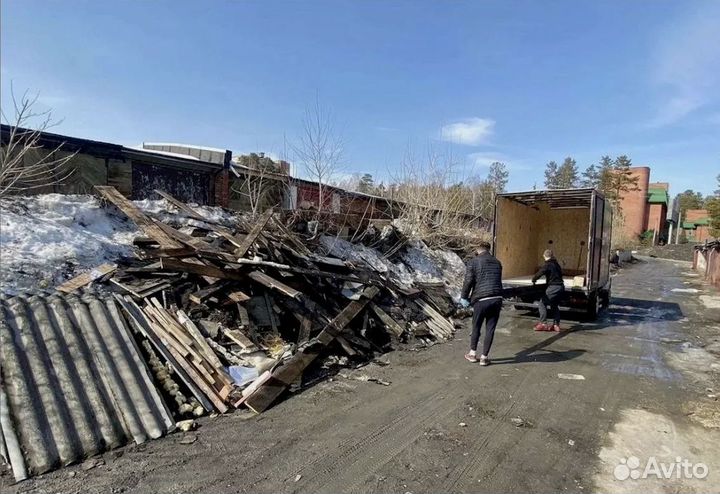 Вывоз мусора. Частник