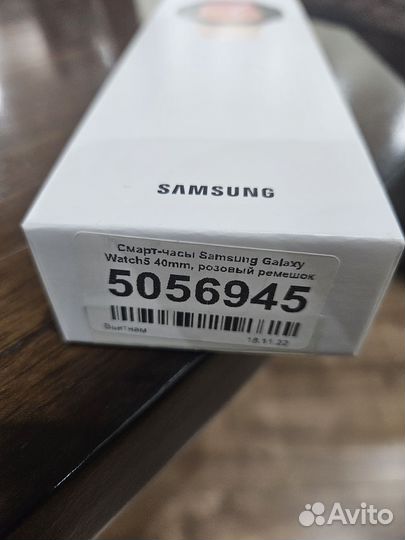 Samsung galaxy watch 5 40mm