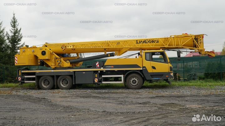 LiuGong LTC250T5, 2024