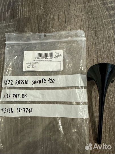 Каблук оригинал louboutin 38 черный лак 12см