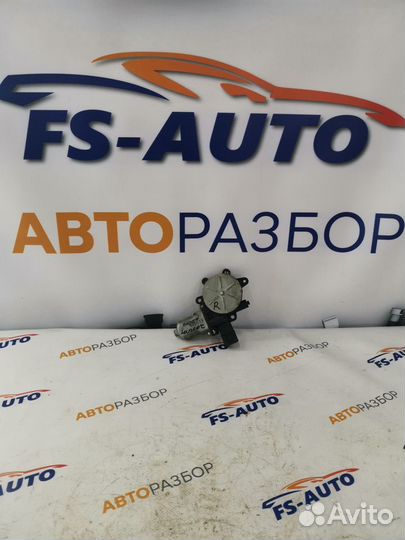 Мотор стеклоподъемника передний правый Лансер 9