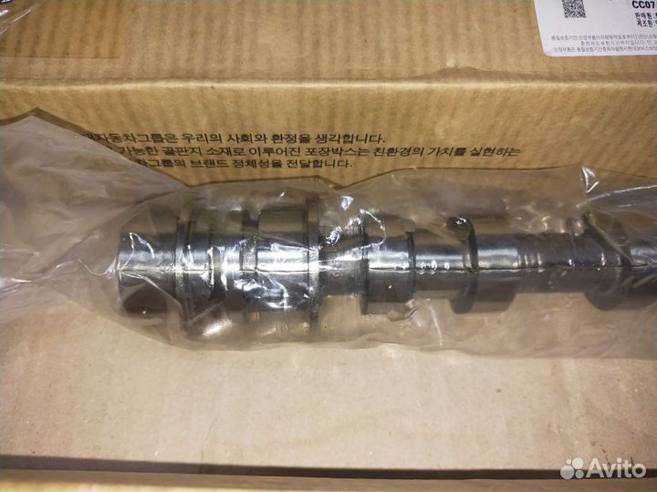 Распредвал впуск 1,4 G4LC 2410003050 Kia Hyundai