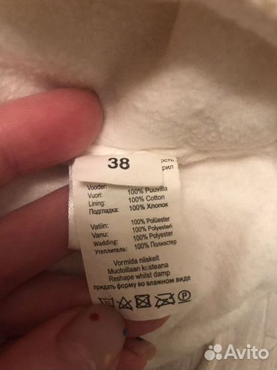 Шапка детская