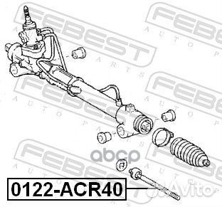 Тяга рулевая toyota camry ACV3# 2001.09-2006.01