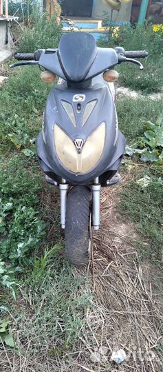 Скутер stels tactik 50