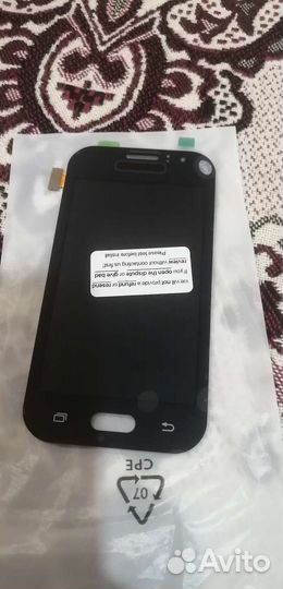 Запчасть для телефона