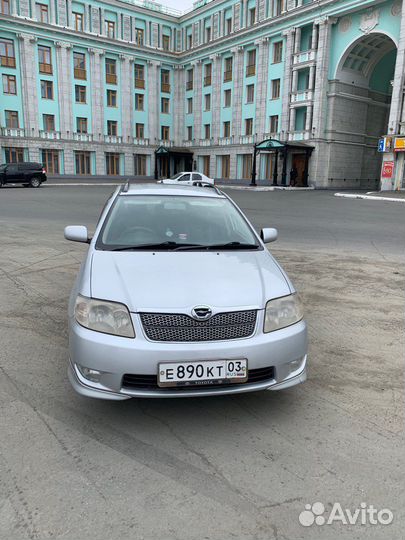 Аренда автомобиля