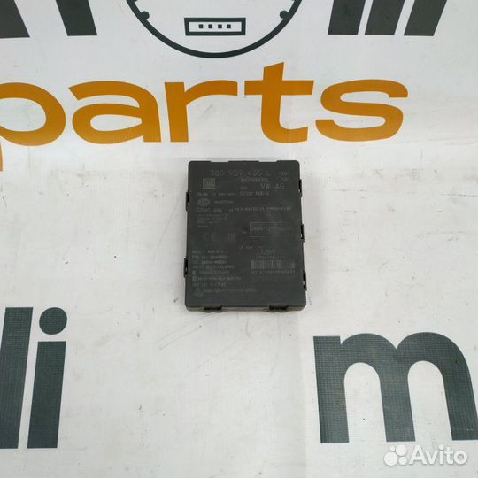 Блок бесключевого доступа Volkswagen Tiguan 2 2017