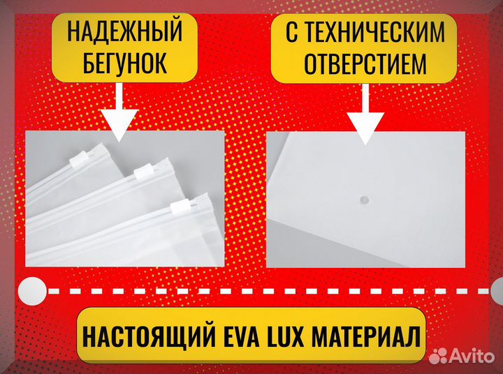 Зип пакеты с бегунком с нанесением лого для бизнеса 30х40
