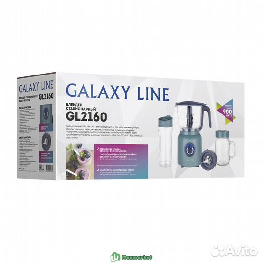 Блендер стационарный Galaxy line GL 2160 900 Вт