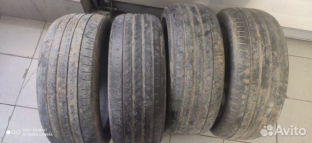 Pirelli Cinturato P7 205/50 R17 89V