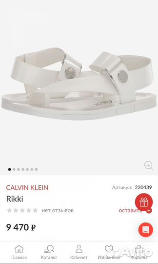 Босоножки Calvin Klein