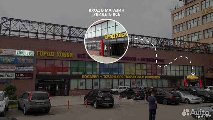 Лупа налобная 5x/28x с подсветкой (1 LED)