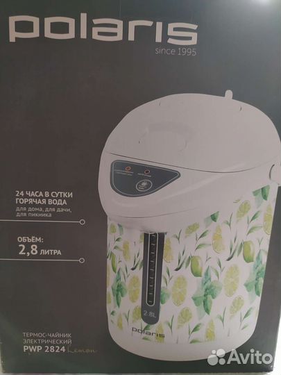 Термопот Polaris
