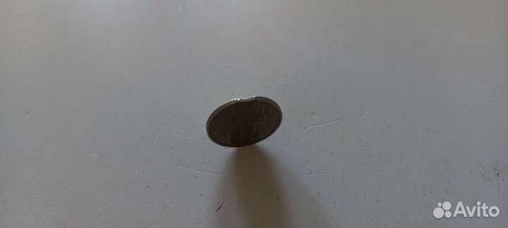 10к 90г (выкус)