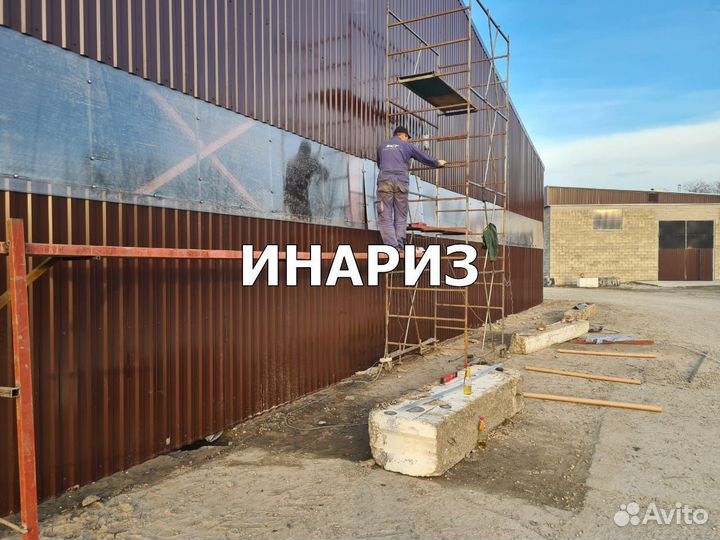 Изготовление ангаров