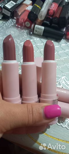 Губная помада Divage