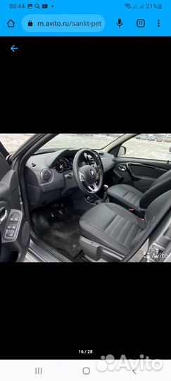 Renault Duster, 2019