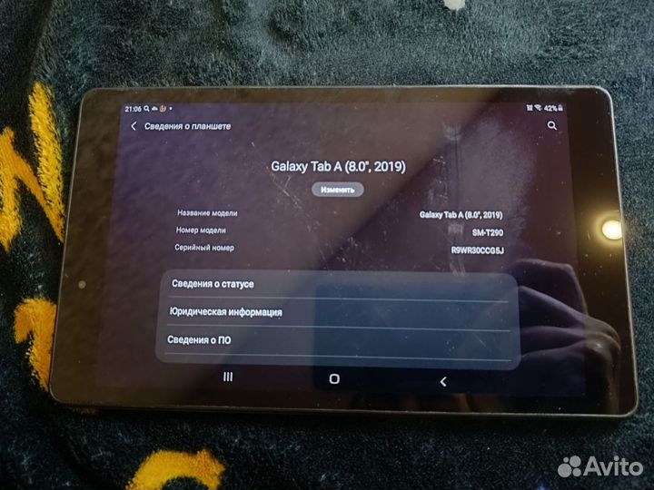 Планшет Galaxy Tab A 8.0 2019