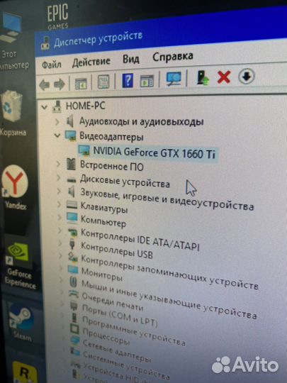 Gigabyte geforce gtx 1660 ti видеокарта