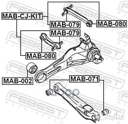 Сайлентблок задней тяги (комплект) MAB-CJ-KIT