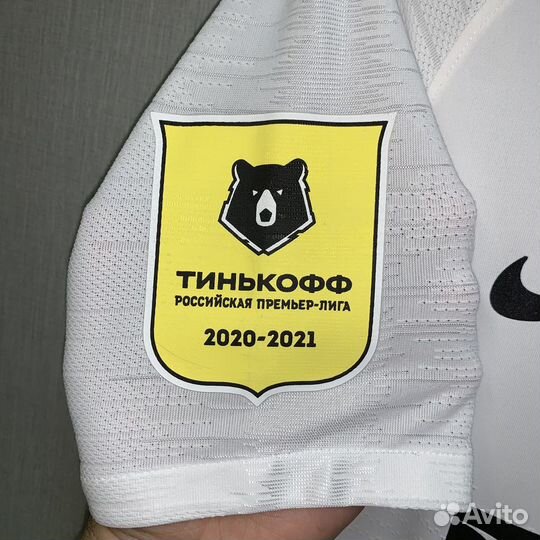 Игровая футболка Урал 2020-2021