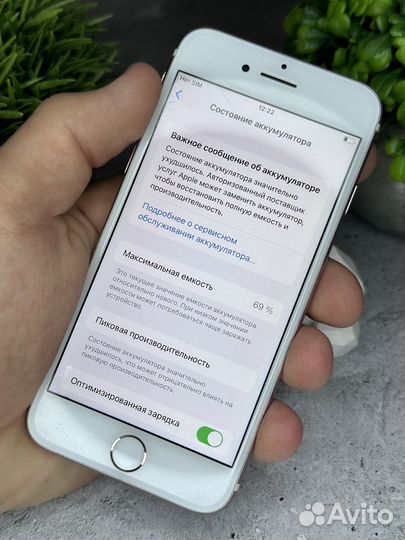 iPhone 7, 128 ГБ