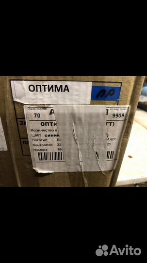 Пломбы пластиковые