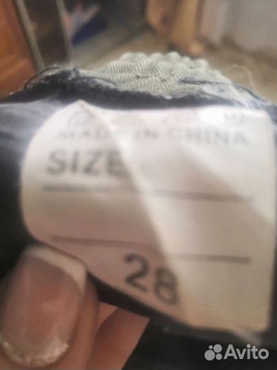 Брюки мужские